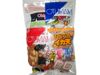 300円詰め合わせ